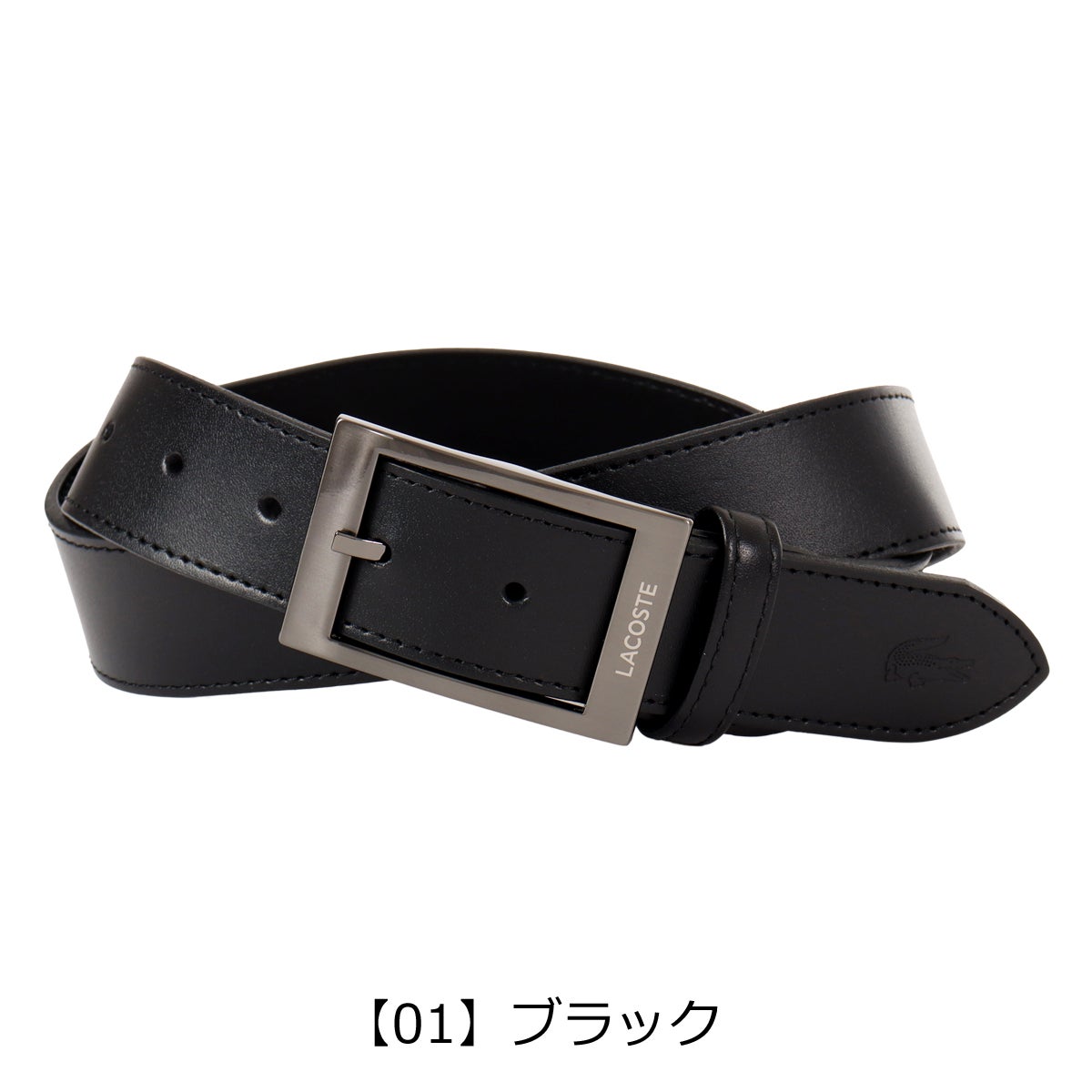 【01】ブラック