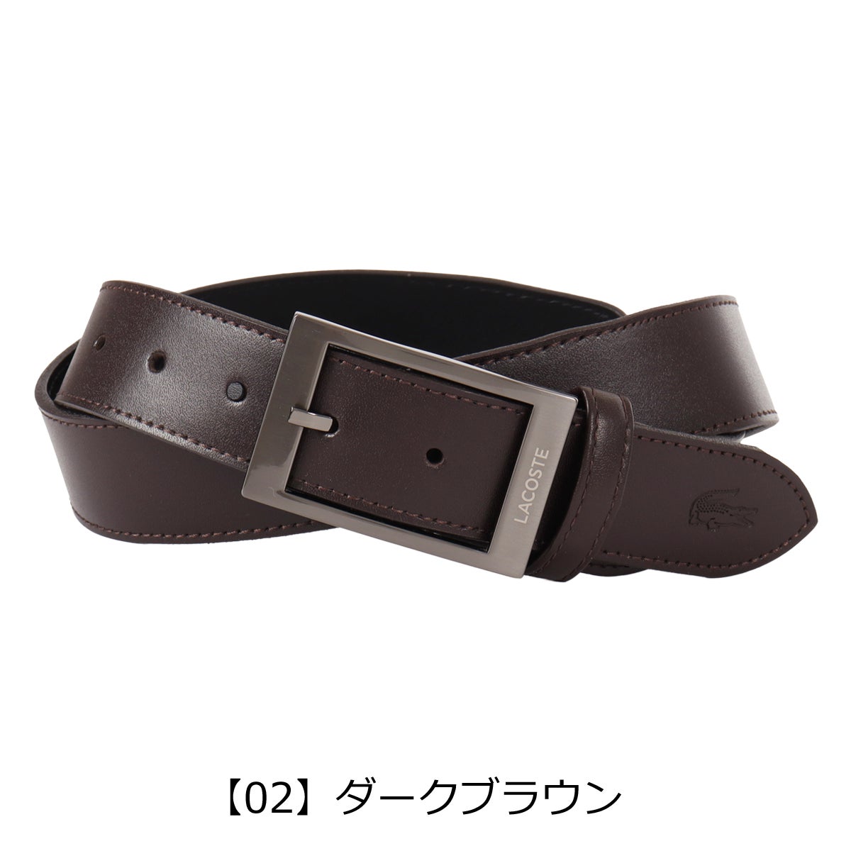【02】ダークブラウン