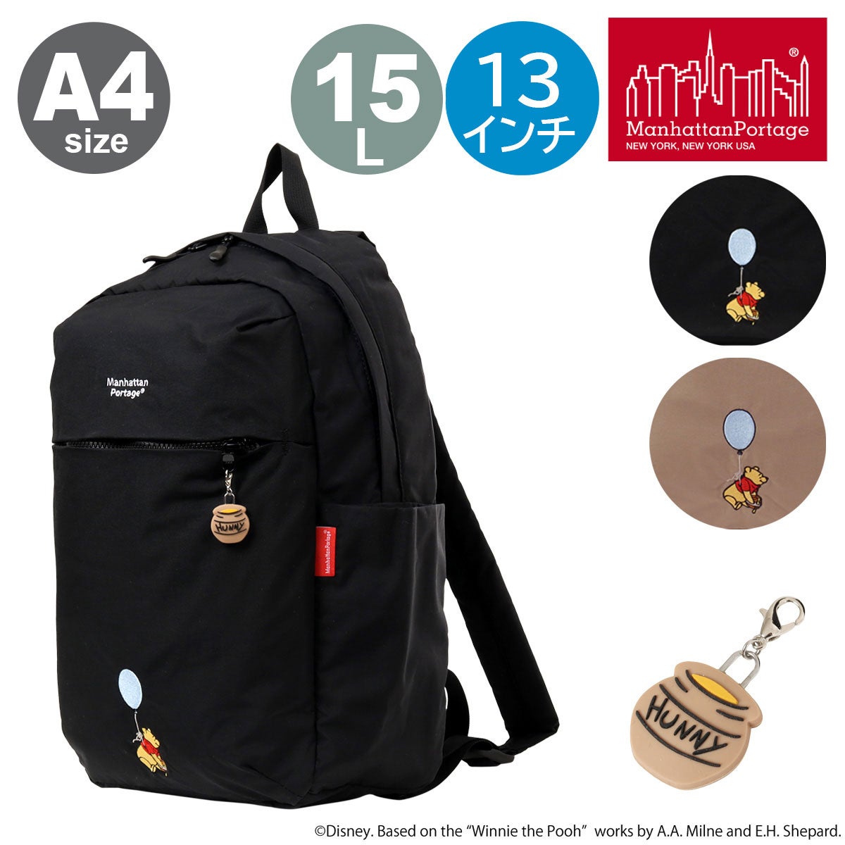 M | サックスバー SAC'S BAR公式サイト