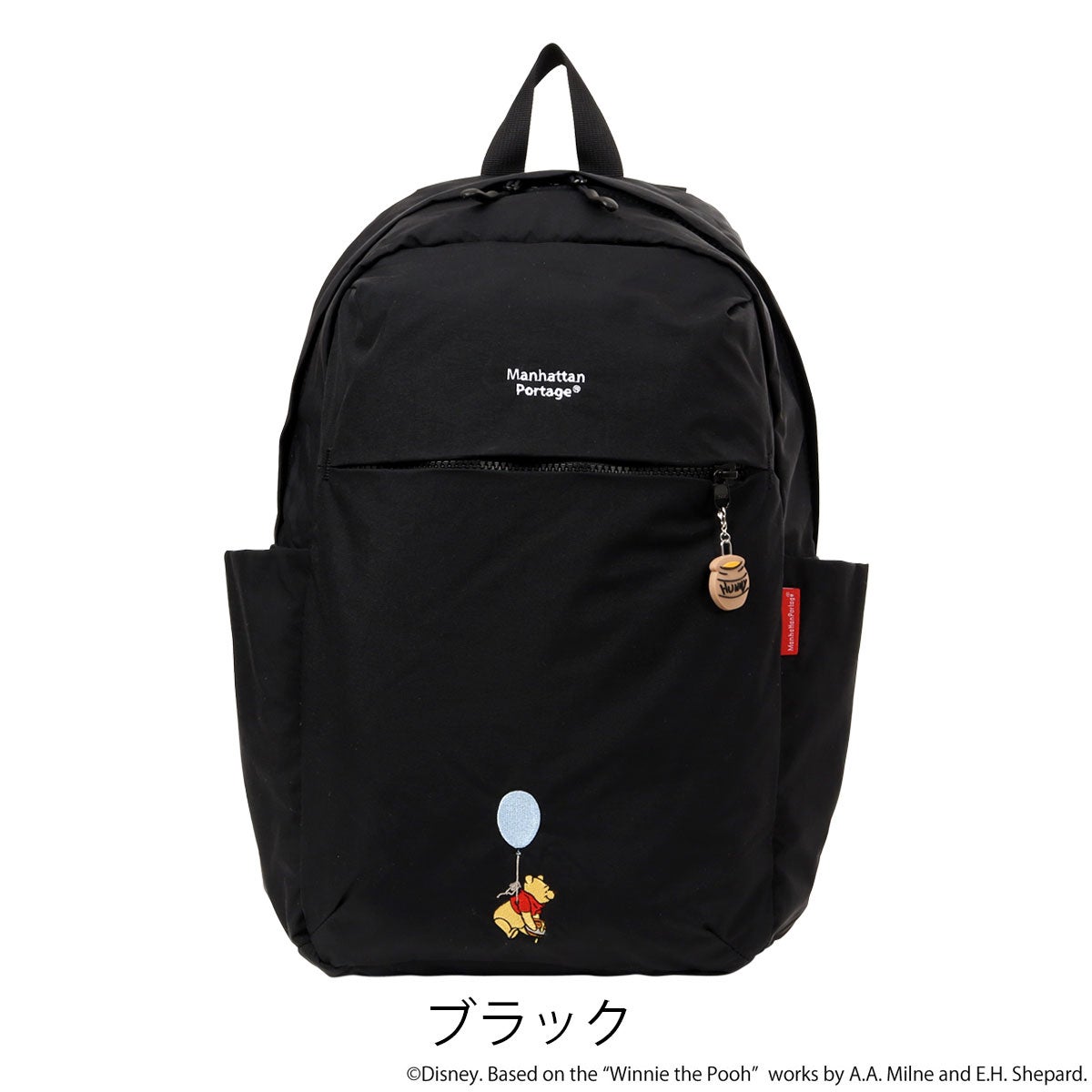 マンハッタンポーテージ くまのプーさん リュック A4 13インチ 15L