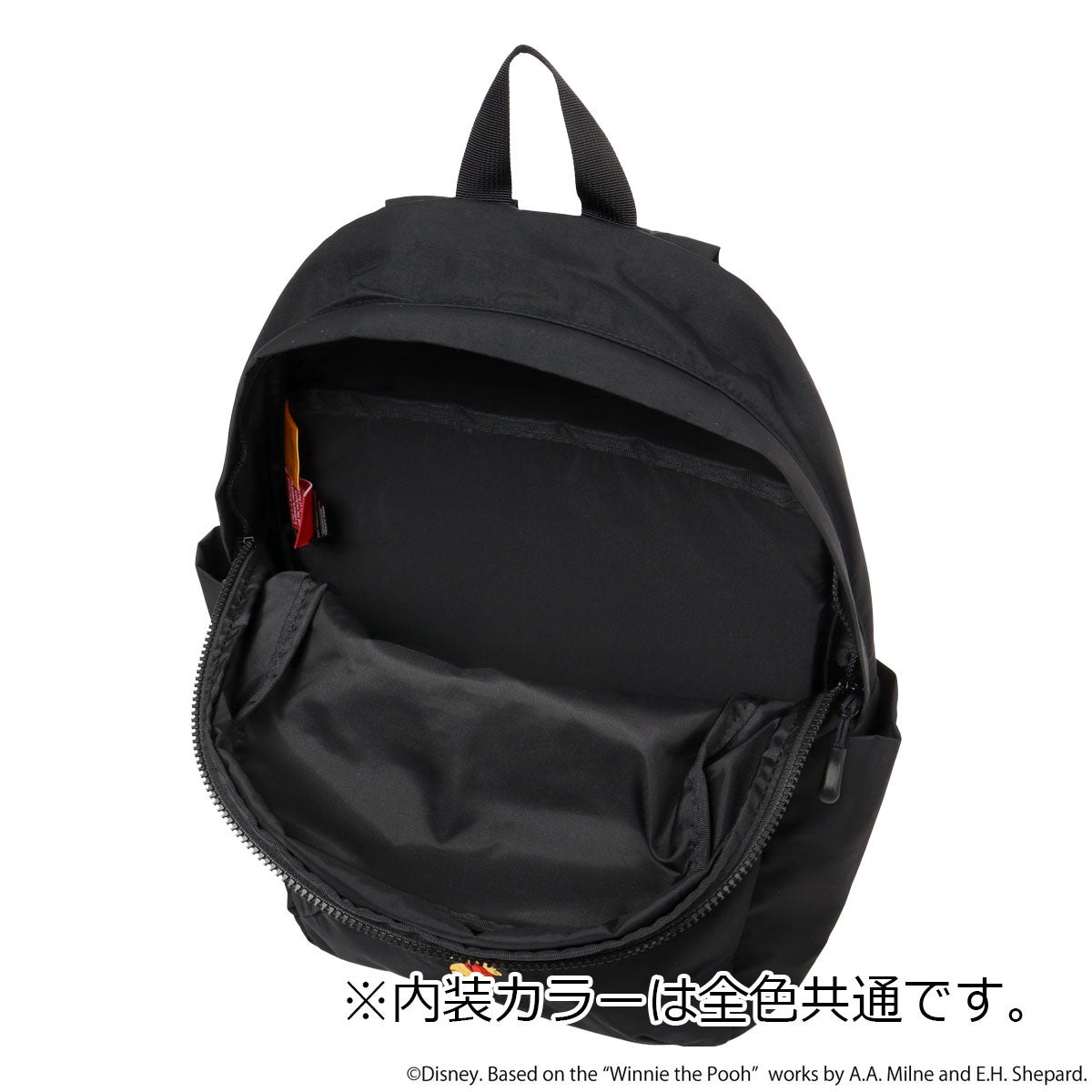 マンハッタンポーテージ くまのプーさん リュック A4 13インチ 15L