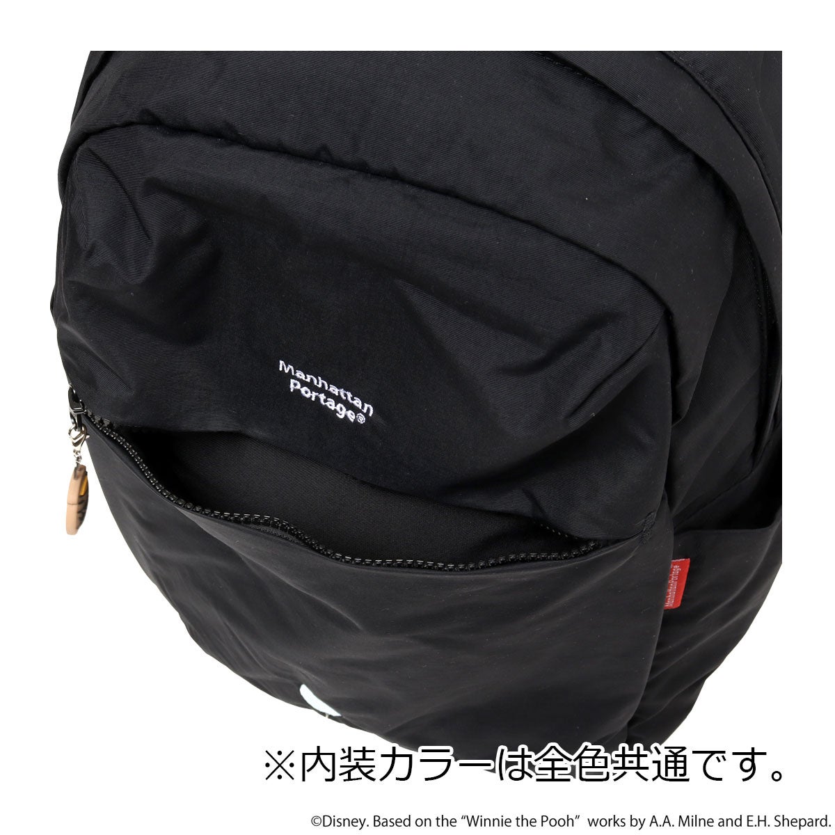 マンハッタンポーテージ くまのプーさん リュック A4 13インチ 15L