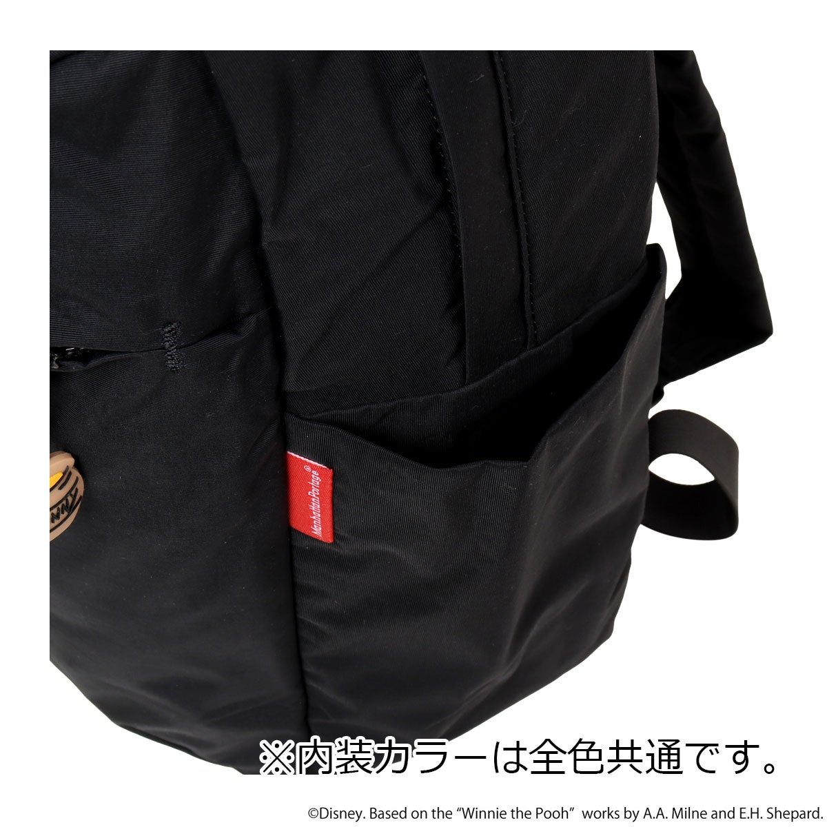 マンハッタンポーテージ くまのプーさん リュック A4 13インチ 15L