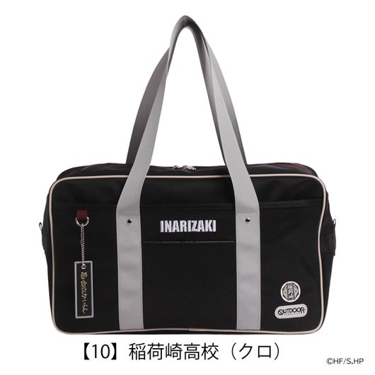 【10】稲荷崎高校（クロ）