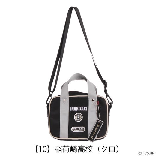 【10】稲荷崎高校（クロ）