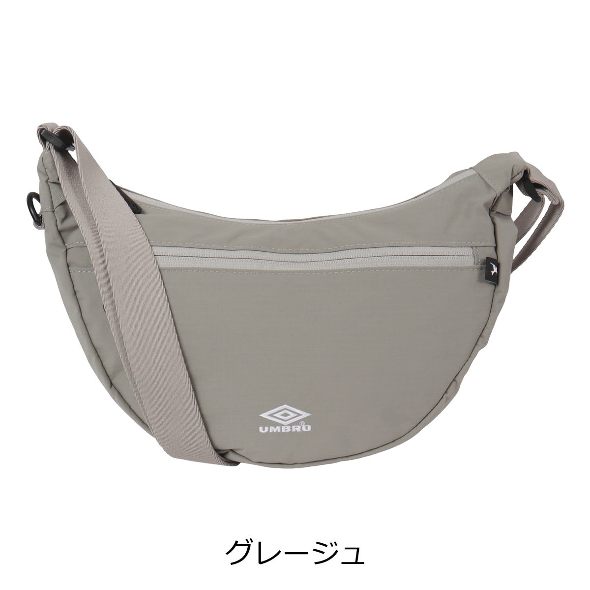 グレージュ