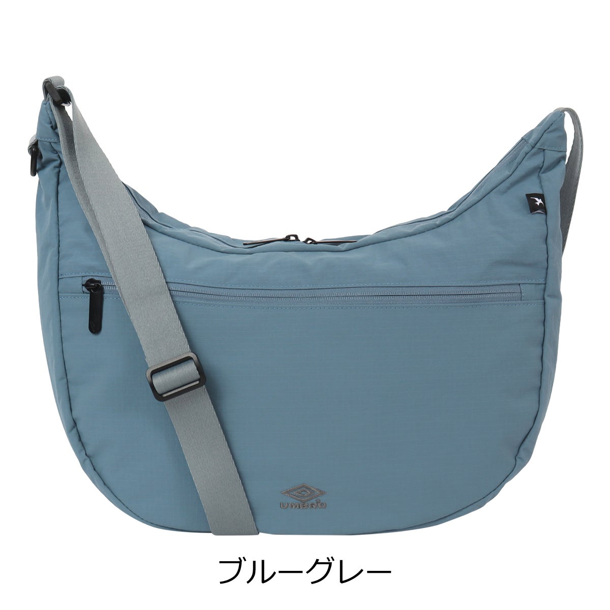 別注 アンブロ トランジットラウンジ ショルダーバッグ メンズ