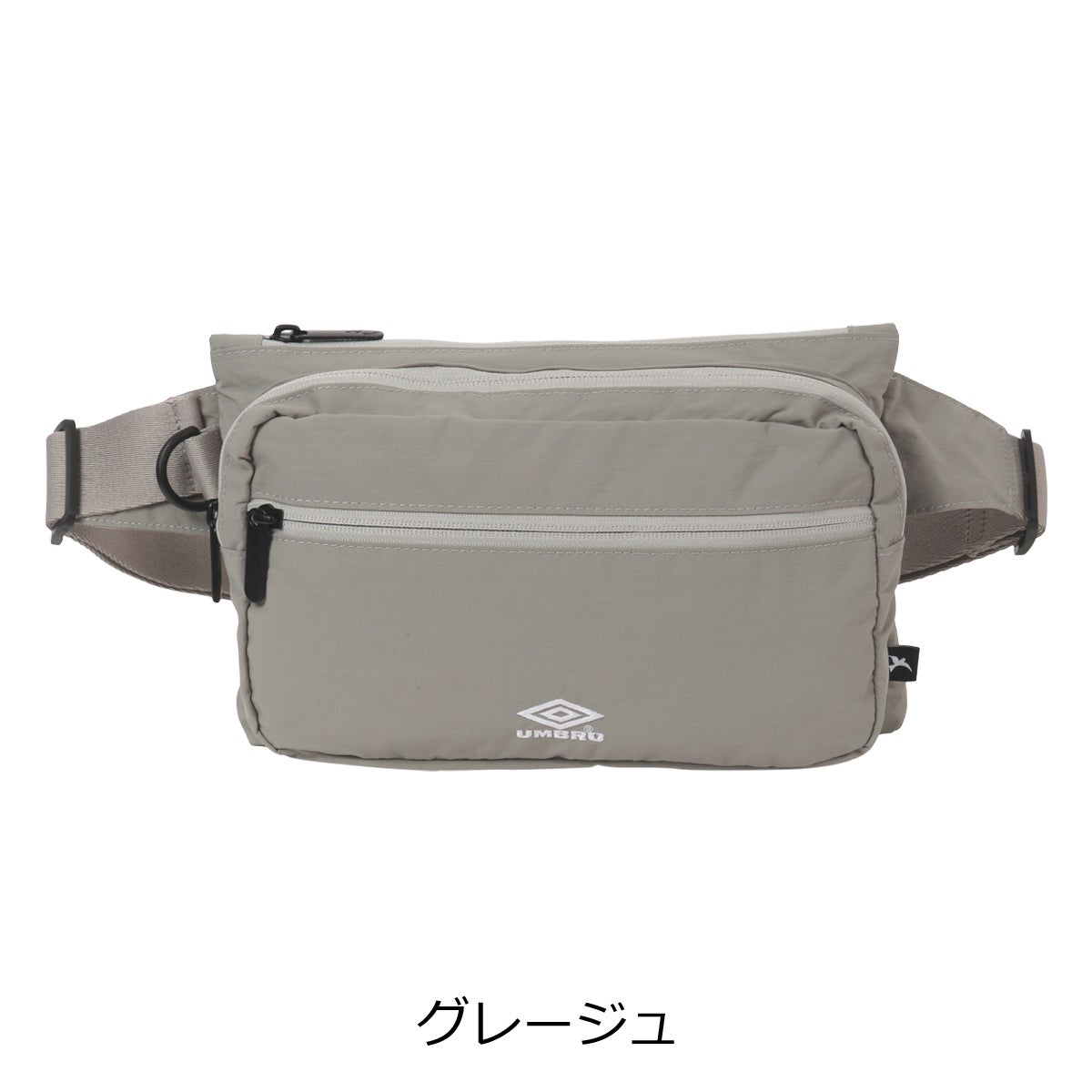 グレージュ