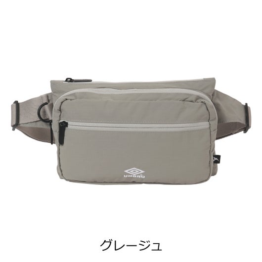 グレージュ