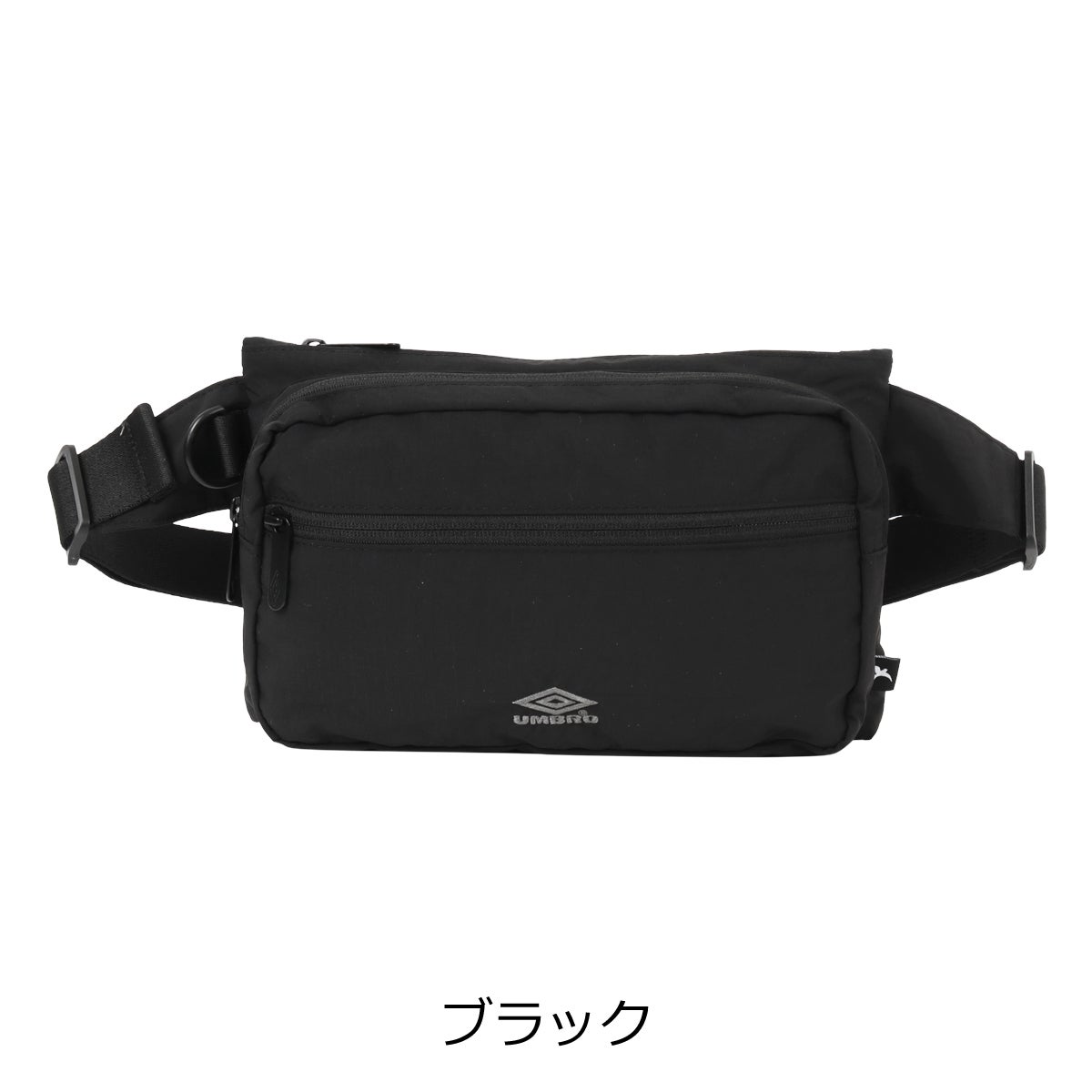 ブラック