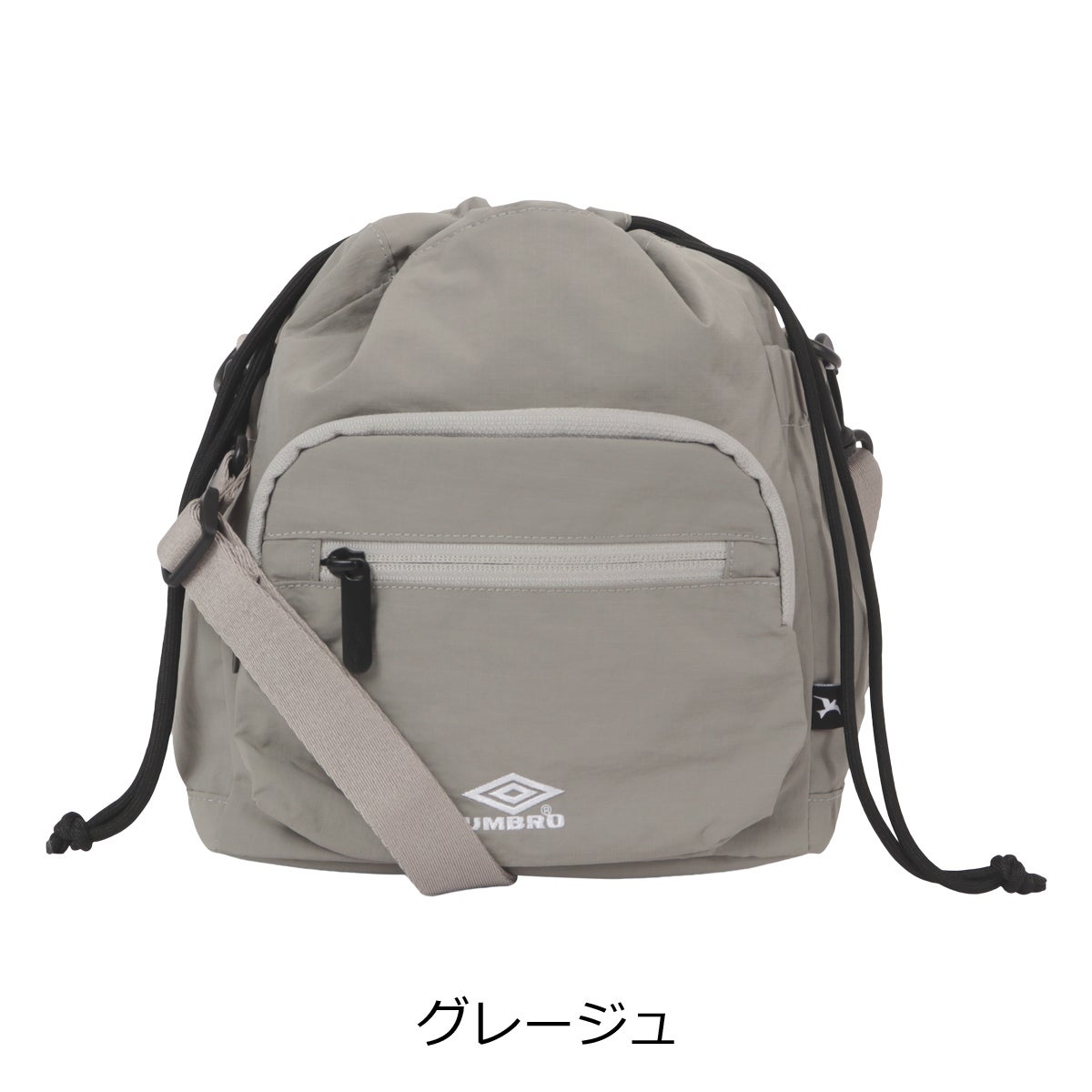 グレージュ