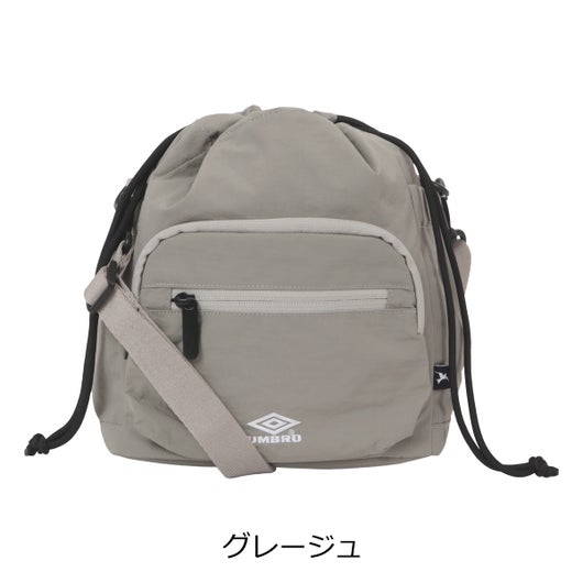 グレージュ