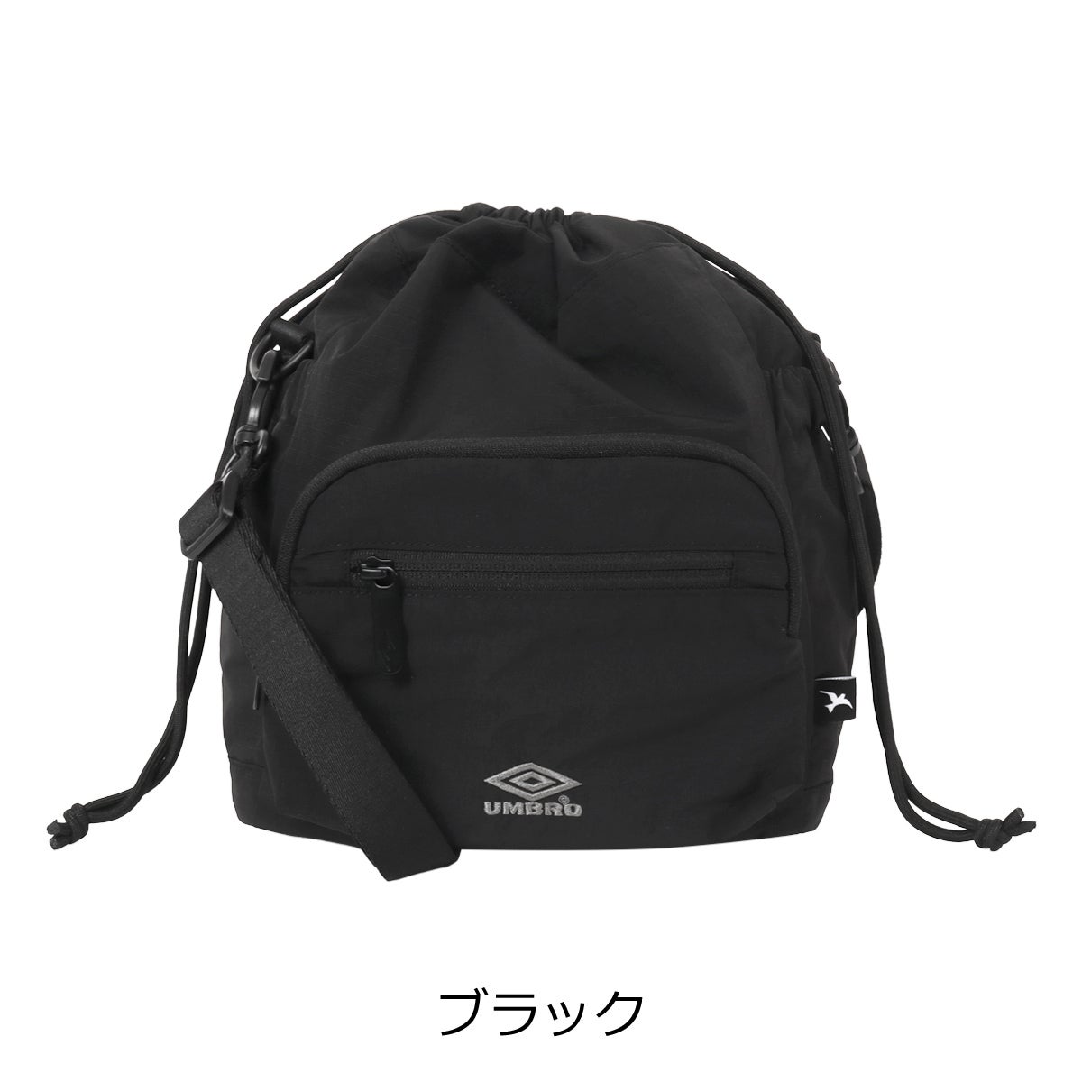 ブラック