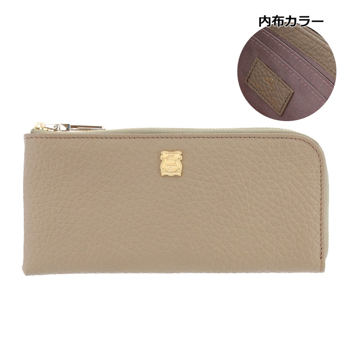 グレーベージュ
