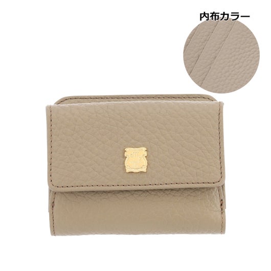 グレーベージュ