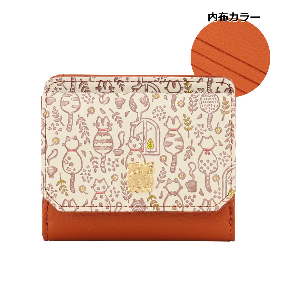 エフィー 二つ折り財布 日本製 PD3-045 efffy ミニ財布 コンパクト