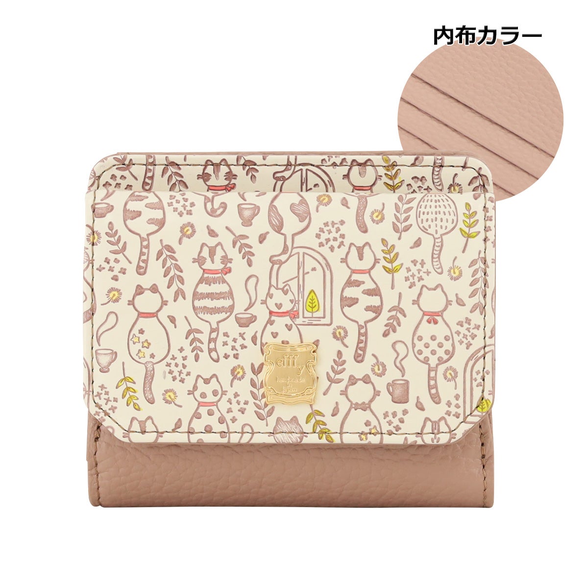 ピンク