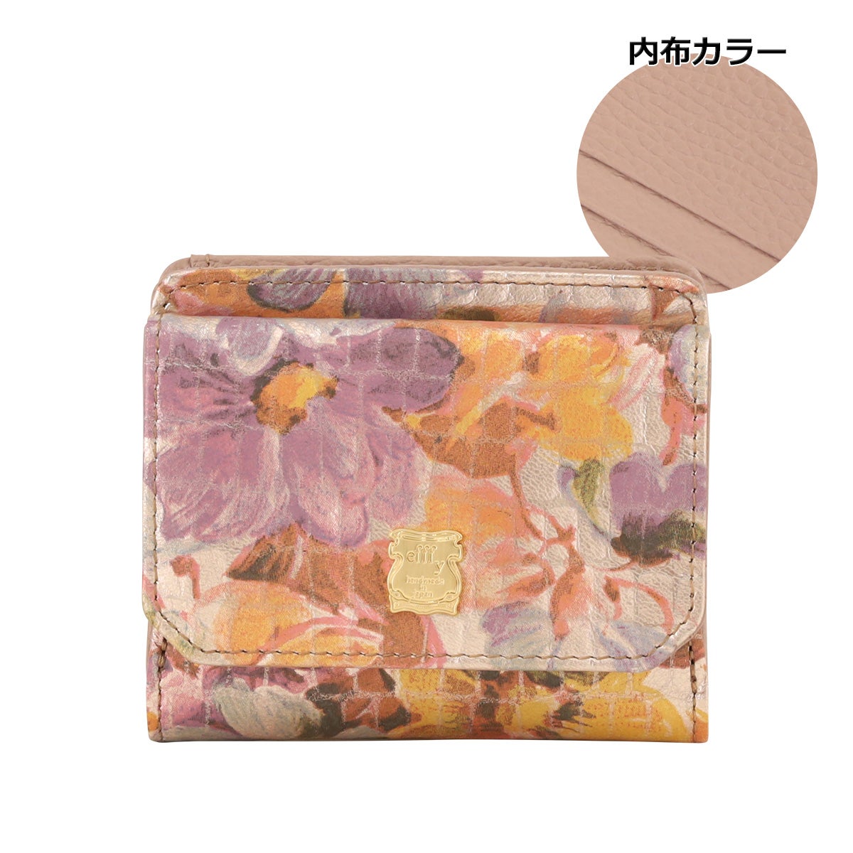 ピンク