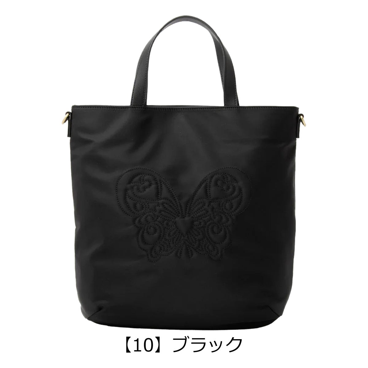 アナスイ トートバッグ A4 デュオ レディース 318250 ANNA SUI 蝶 通勤