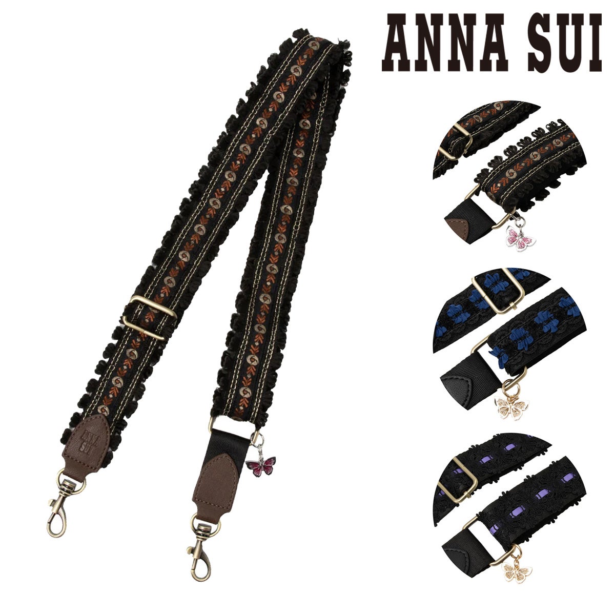 アナスイ ショルダーベルト デュオ レディース 318251 ANNA SUI レース