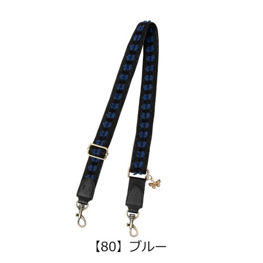 【80】ブルー