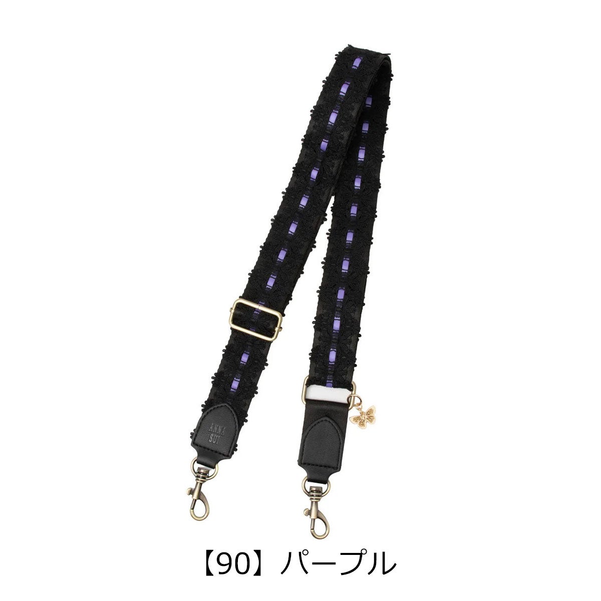 【90】パープル