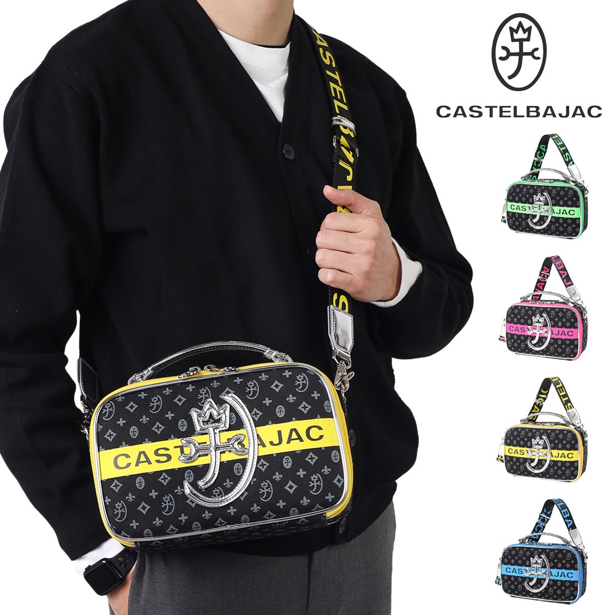 ショルダーバッグ｜CASTELBAJAC カステルバジャック | サックスバー
