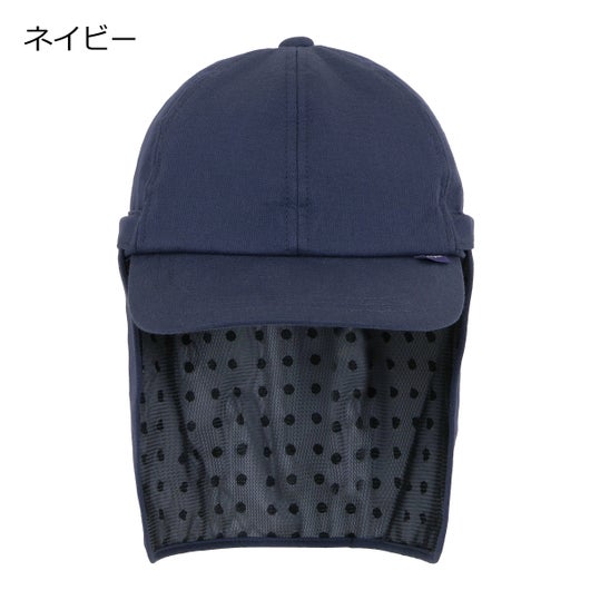 ネイビー