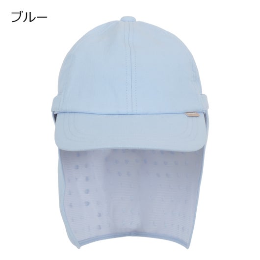 ブルー