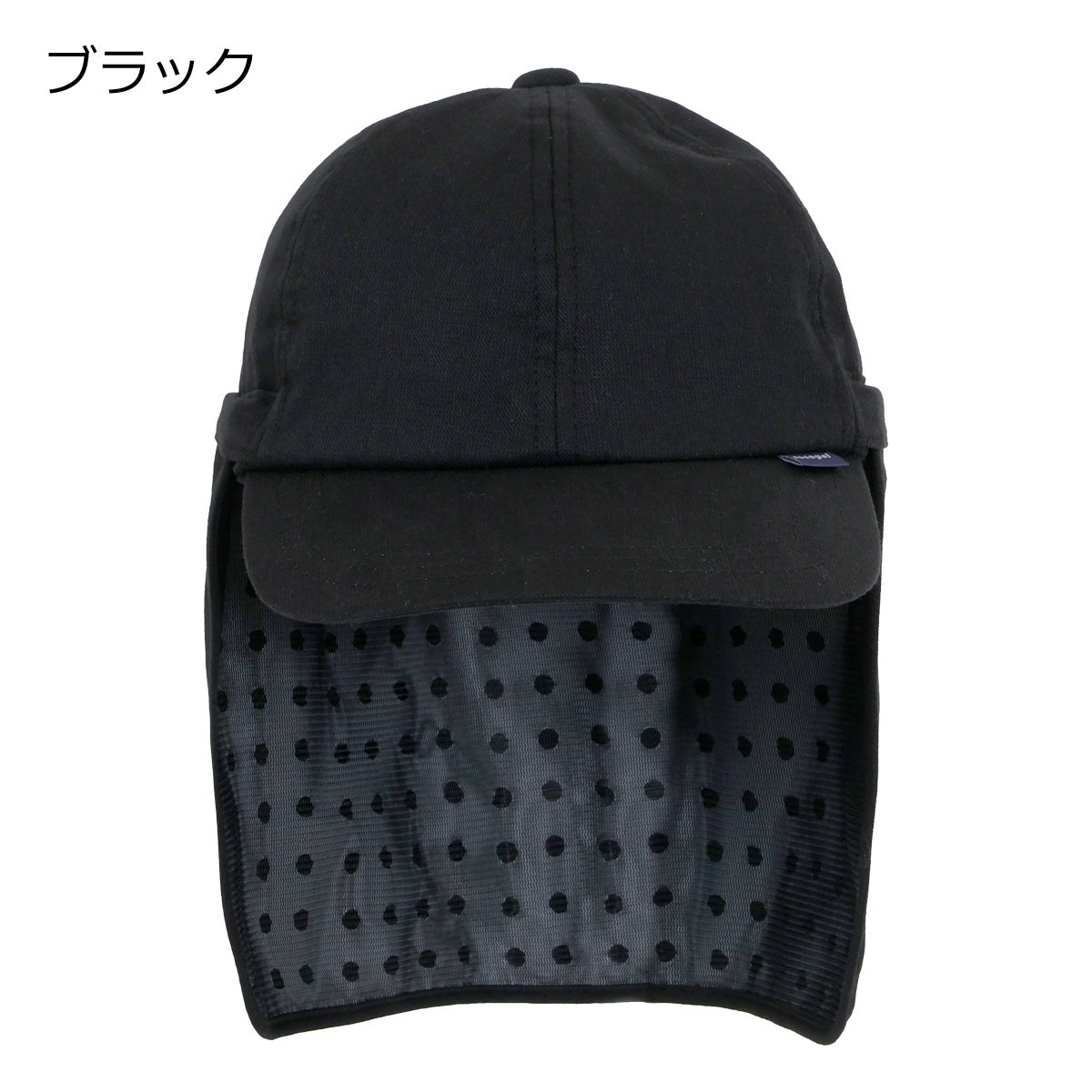 ブラック