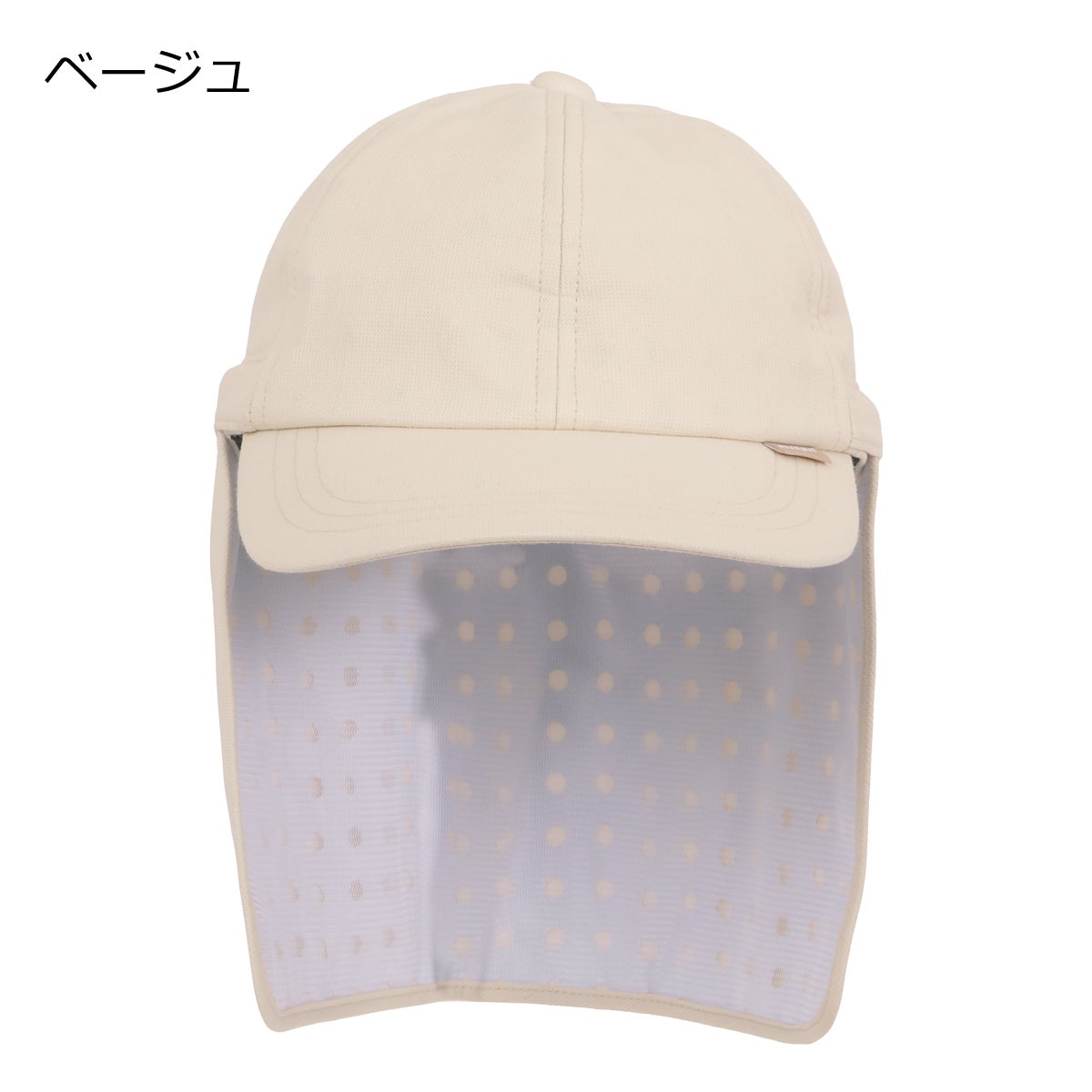 ベージュ