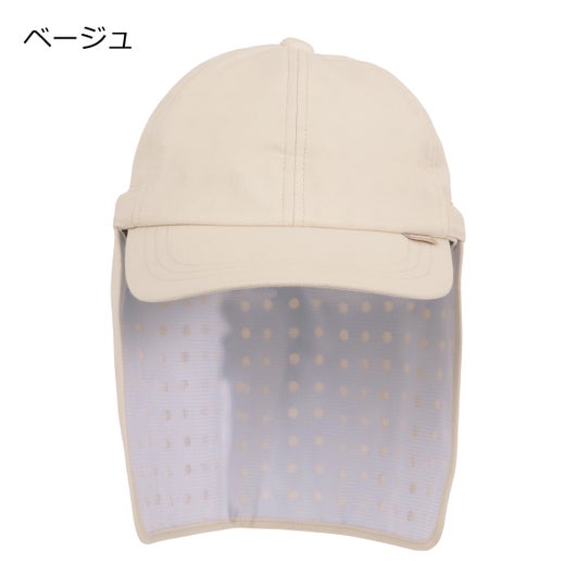 ベージュ