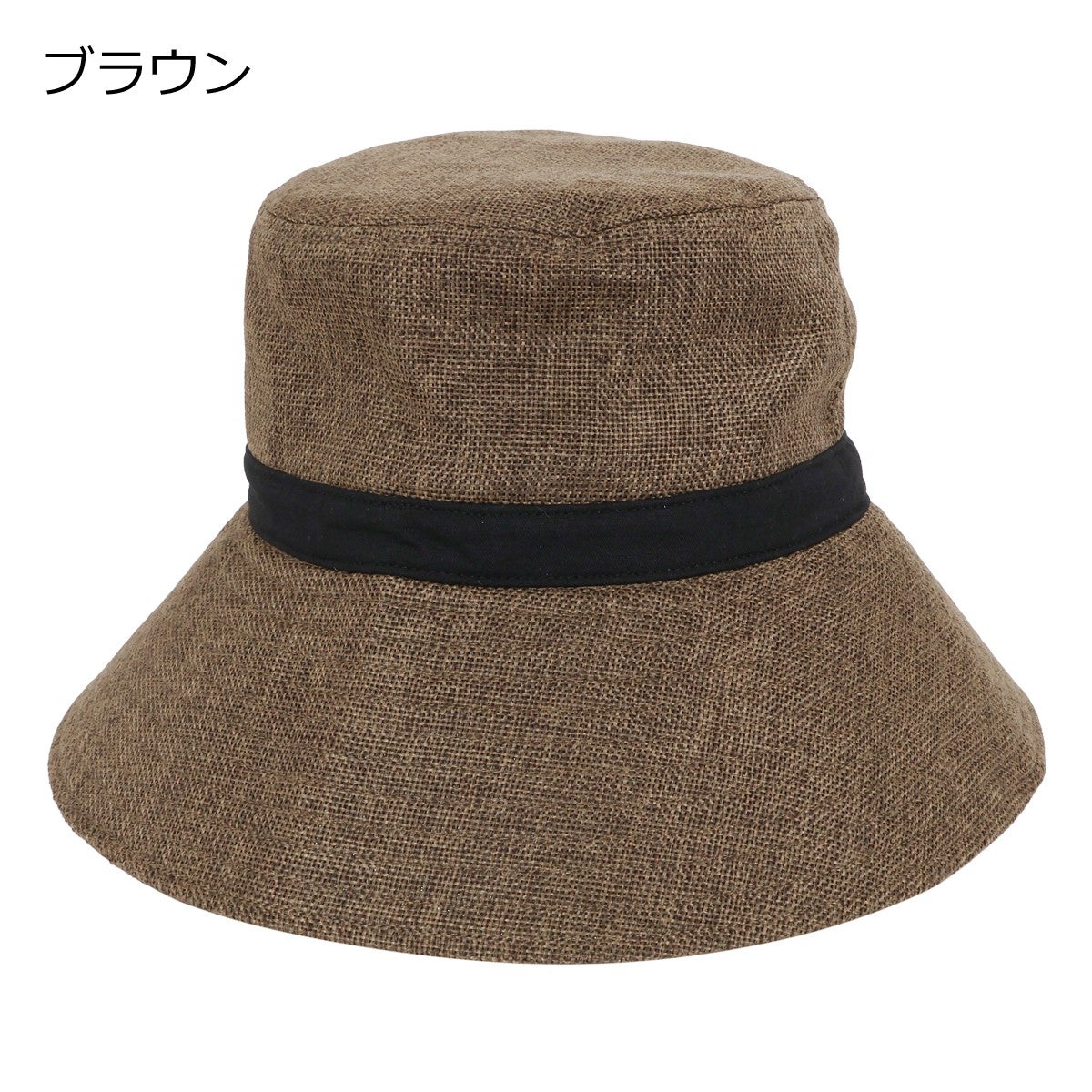 ブラウン
