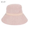 ピンク