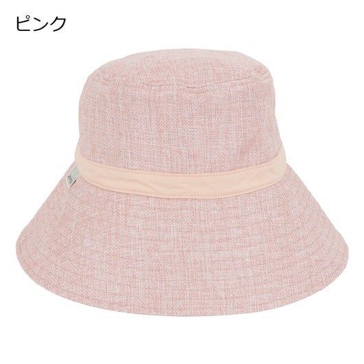 ピンク