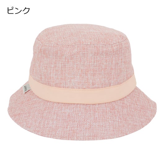 ピンク