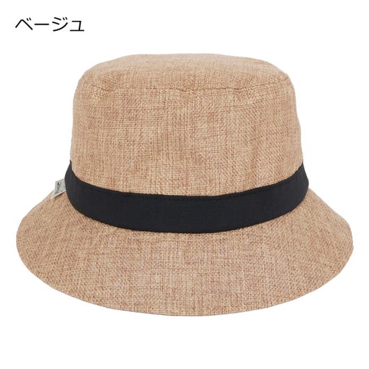 ベージュ