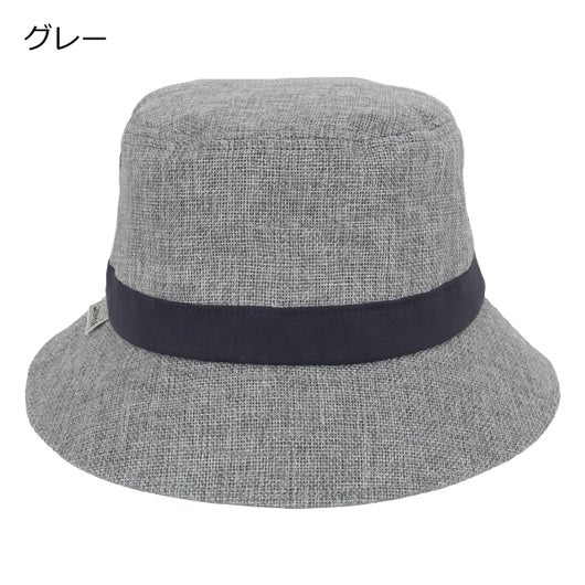 グレー