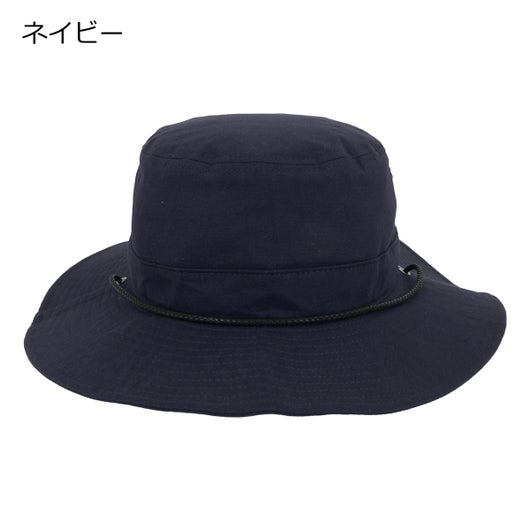 ネイビー