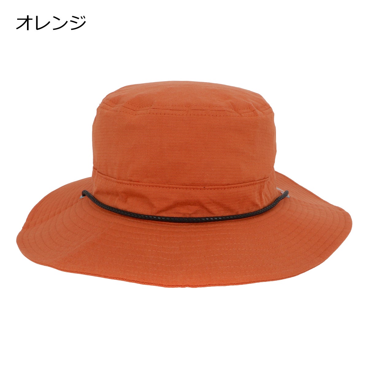 オレンジ