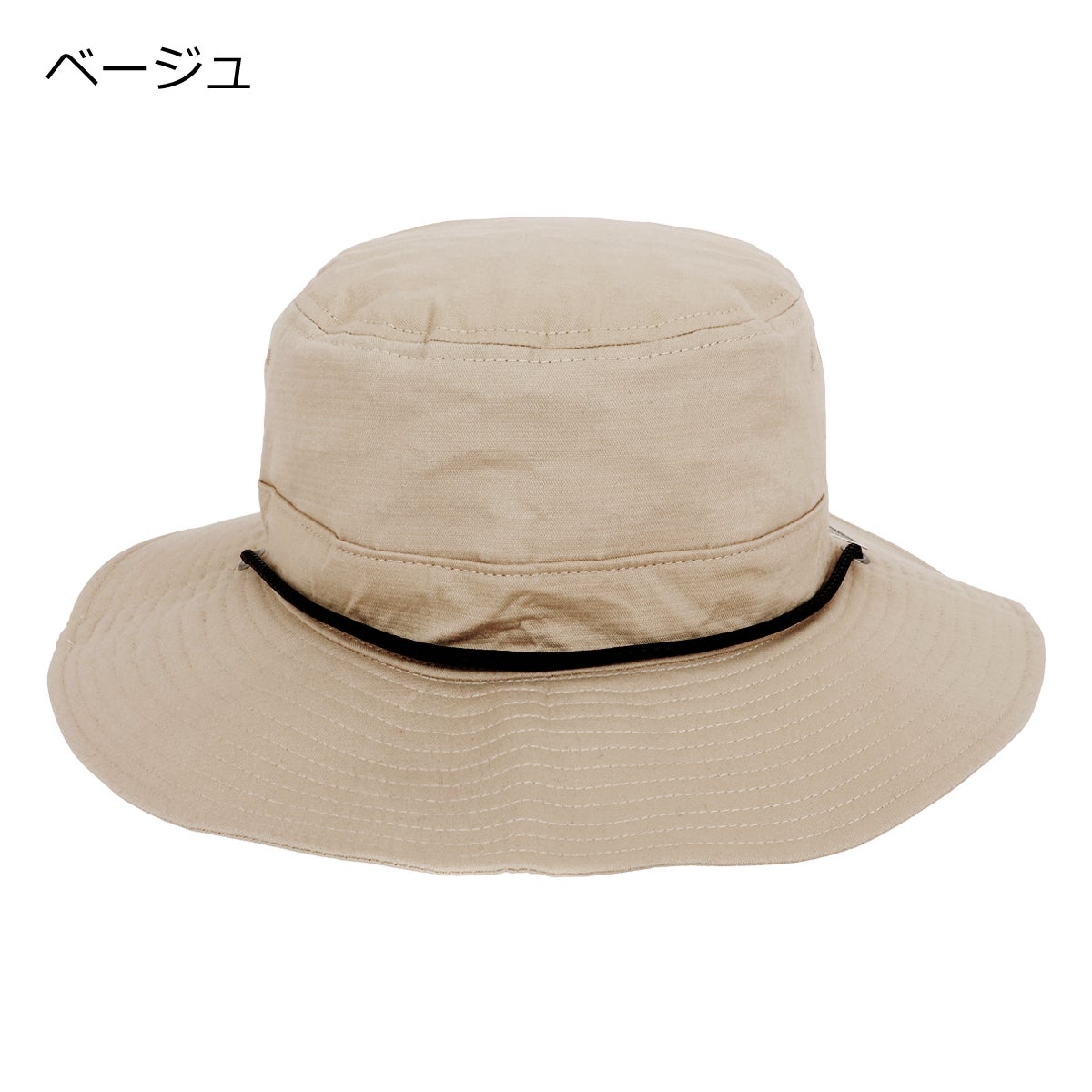 ベージュ