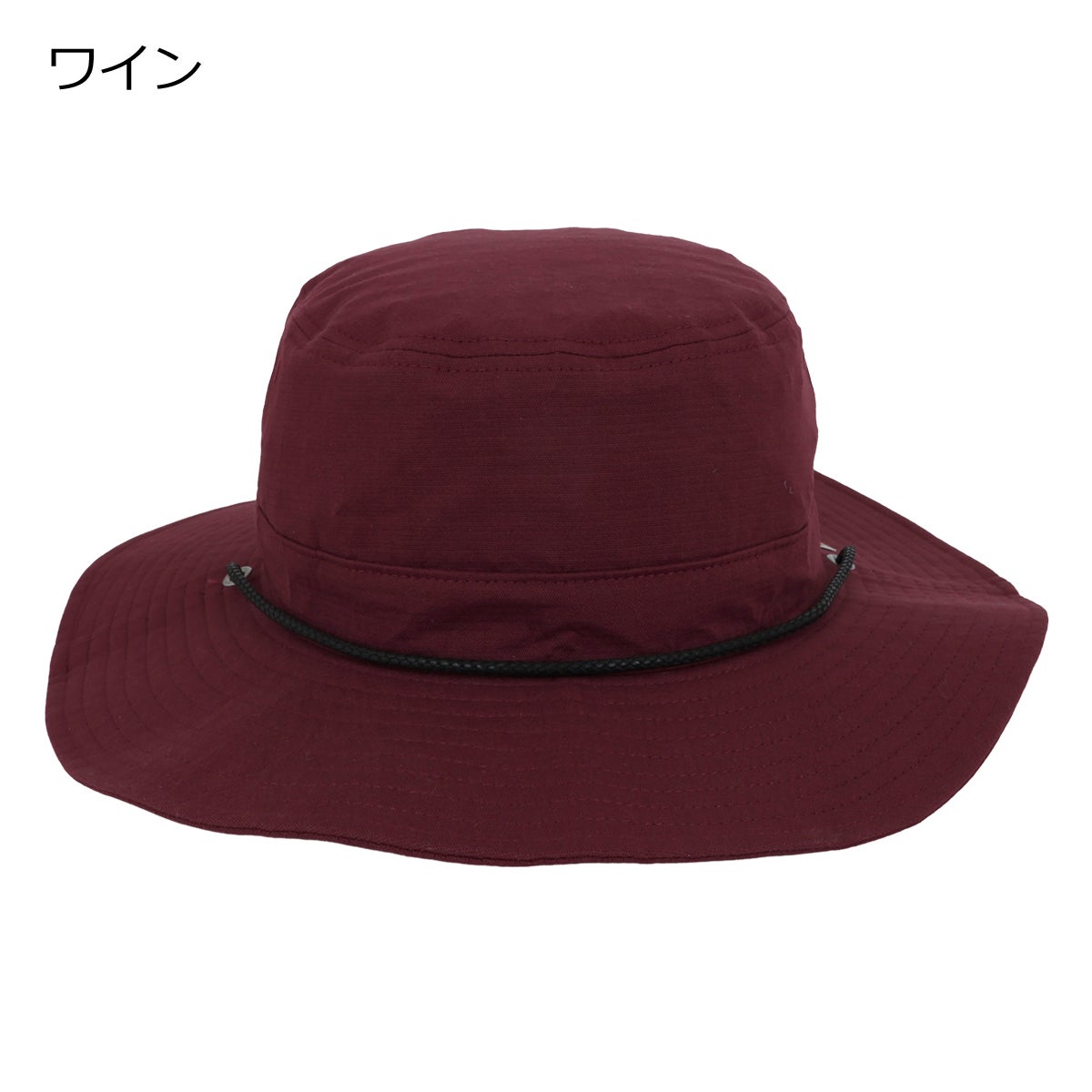 ワイン