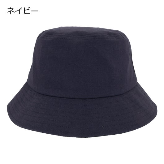 ネイビー