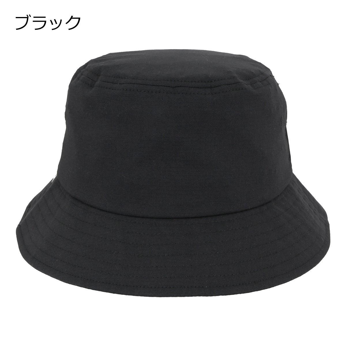 ブラック