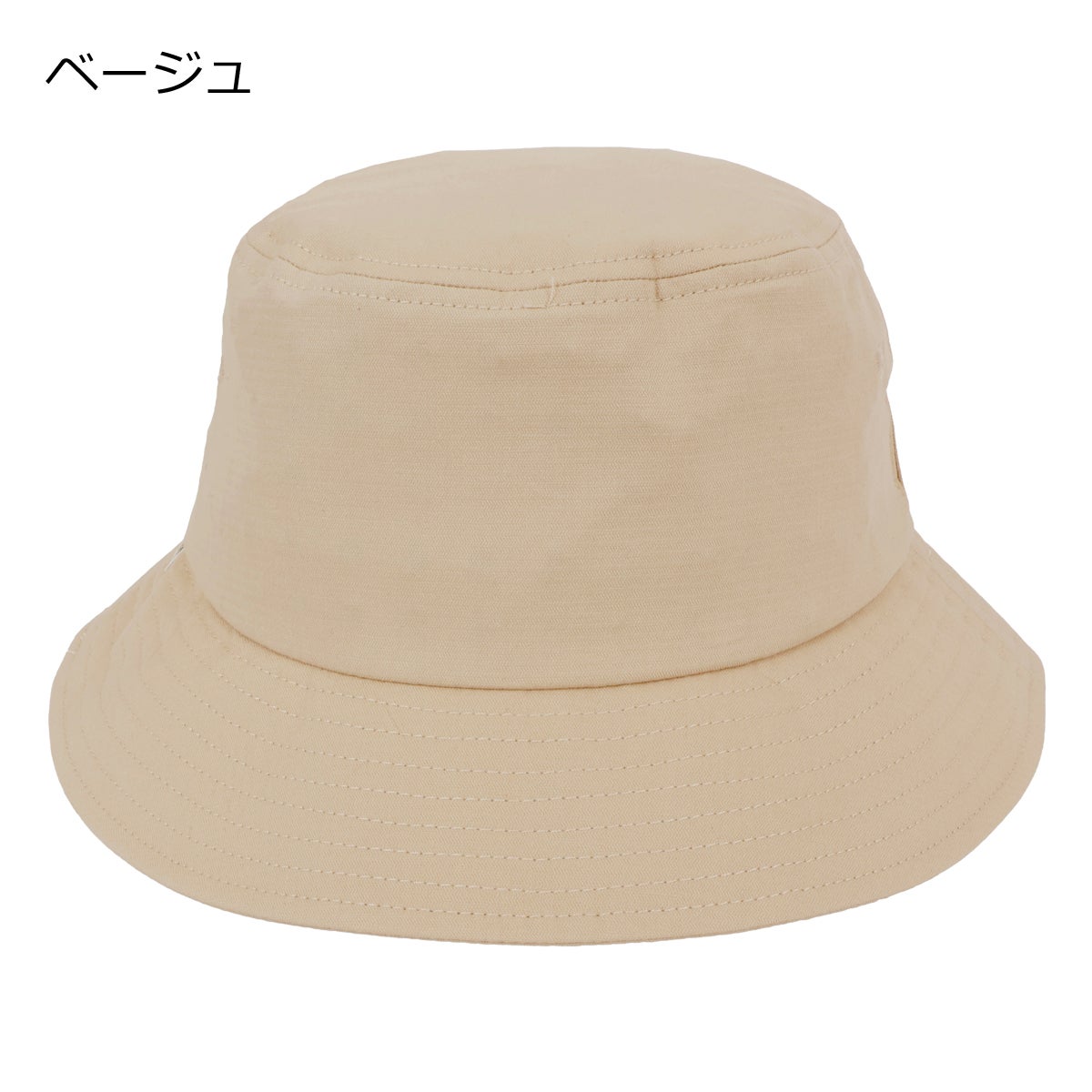 ベージュ