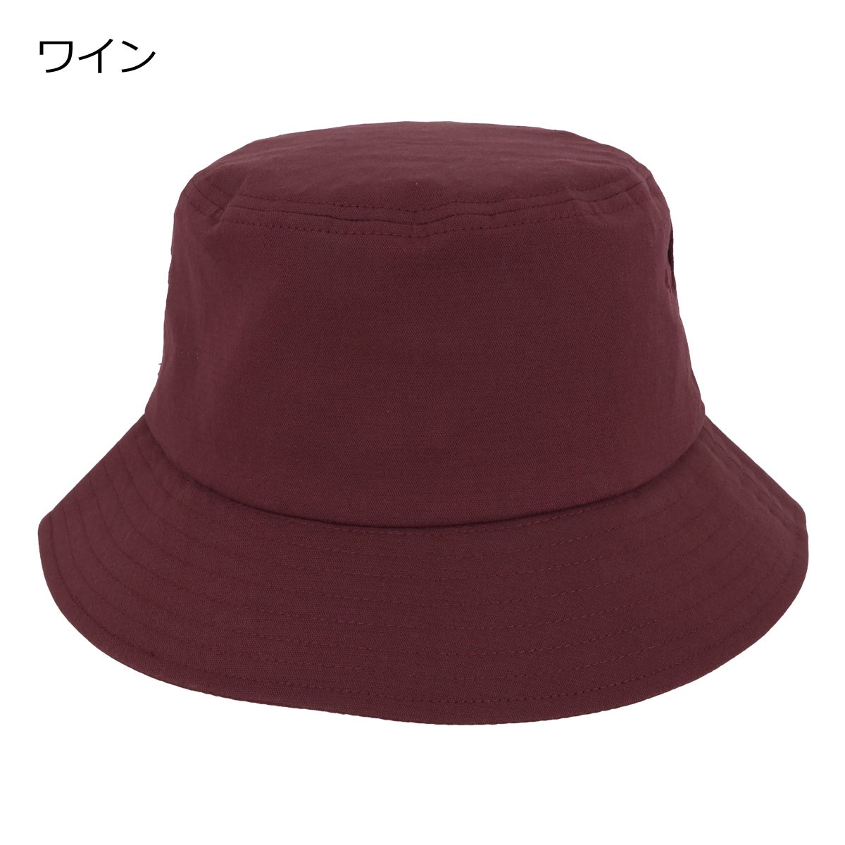 ワイン