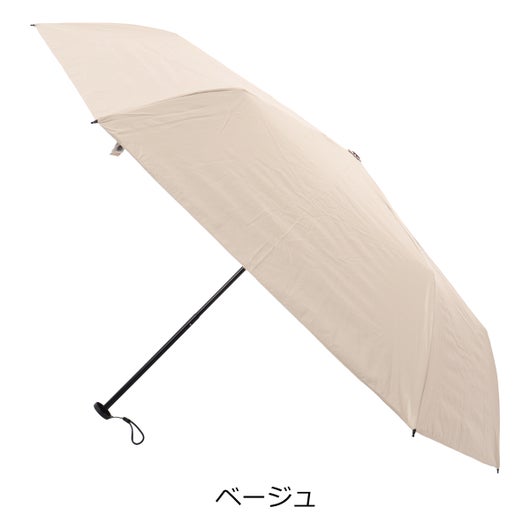ベージュ