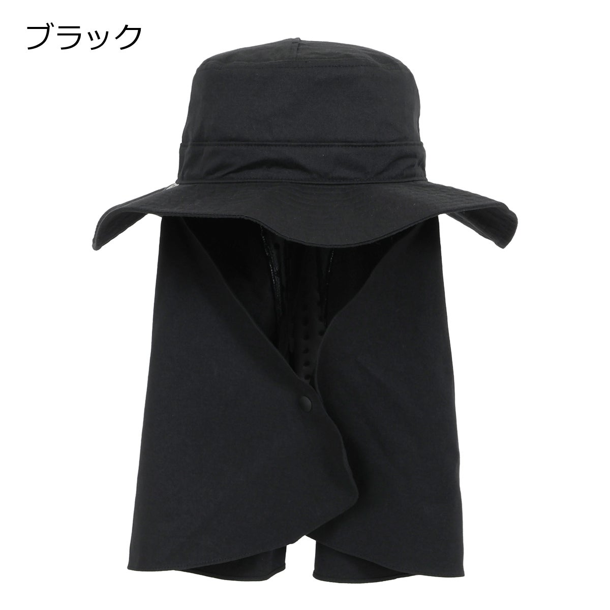 ブラック