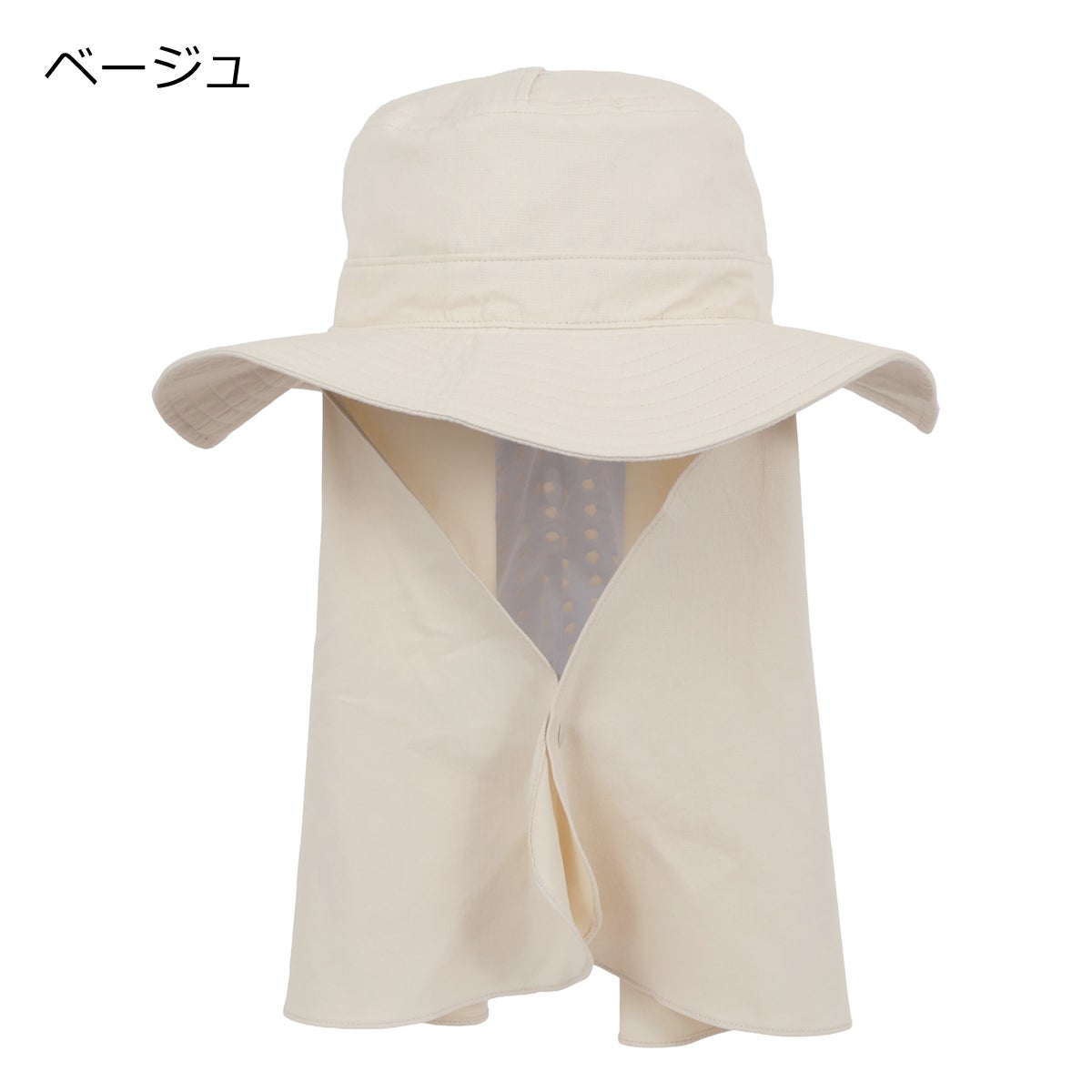 ベージュ