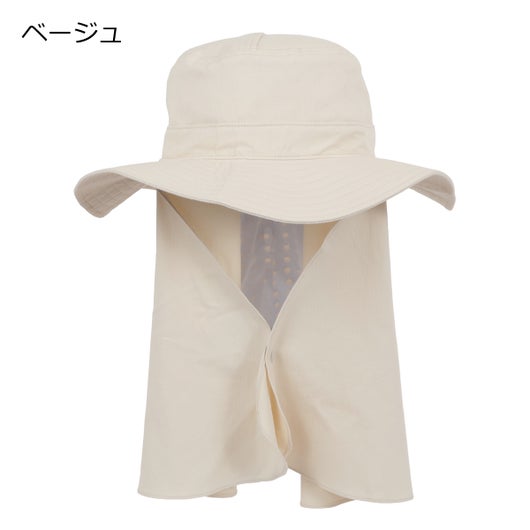 ベージュ